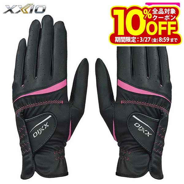 ダンロップ XXIO ゼクシオ レディース 両手用 ゴルフグローブ GGG-X022WW ブラック [2024年モデル]