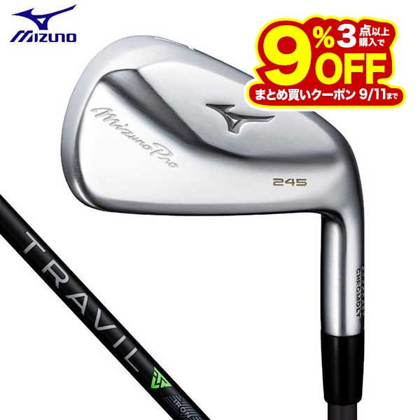 ミズノ Mizuno Pro 245 ミズノプロ245 アイアン 6本セット ＃5〜9 PW TRAVIL IRON 85 シャフト [2024年モデル] 【あす楽対応】 [有賀園ゴルフ]