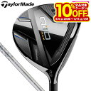 【GW期間中も休まず営業中♪】 テーラーメイド レディース Qi10 MAX フェアウェイウッド ELDIO TM40 シャフト [2024年モデル 45%OF...