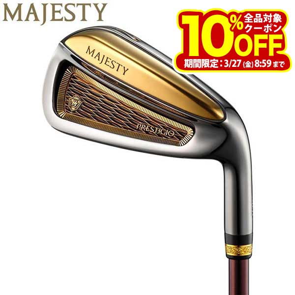 マジェスティゴルフ メンズ PRESTIGIO 13 プレステジオ13 アイアン 単品 MAJESTY LV760 カーボンシャフト [2024年モデル 40％OFF] 特価の商品画像
