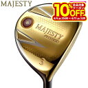 【GW期間中も休まず営業中♪】 マジェスティゴルフ レディース PRESTIGIO 13 プレステジオ13 フェアウェイウッド MAJESTY TL760 シャ...