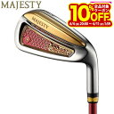 【GW期間中も休まず営業中♪】 マジェスティゴルフ レディース PRESTIGIO 13 プレステジオ13 アイアン 4本セット (#7〜9、PW) MAJES...