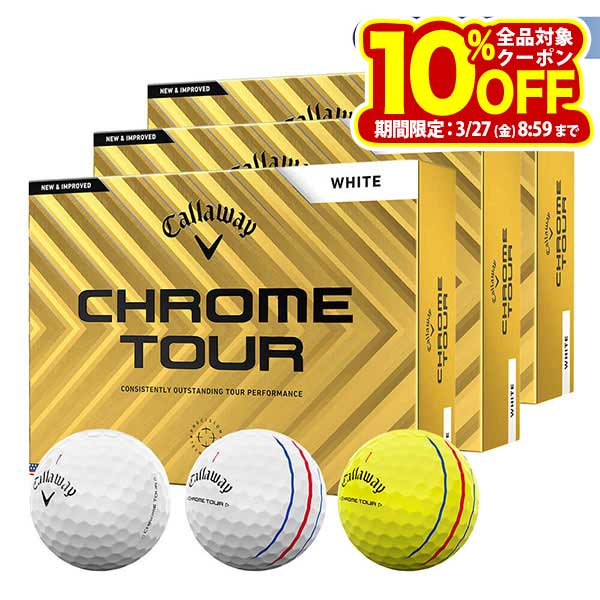 ����������� CHROME TOUR ������ �ĥ��� ����եܡ��� 3���������å� ��12�������3Ȣ�� [2024ǯ��ǥ�] �ò�