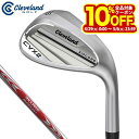 【GW期間中も休まず営業中♪】 クリーブランド CVX2 ZIPCORE シーブイエックス2 ジップコア ウェッジ N.S.PRO MODUS3 TOUR115...