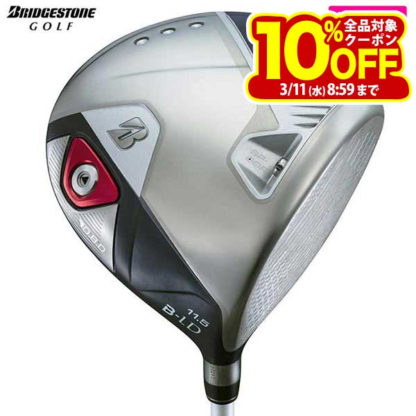 ブリヂストン レディース B-LD ドライバー SPEEDER NX BS40LDw シャフト [2024年モデル]