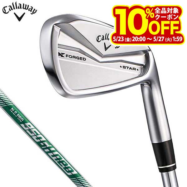 楽天市場】x forged star n.s.pro 950gh neoの通販 楽天市場】x forged star n.s.pro 950gh neoの通販