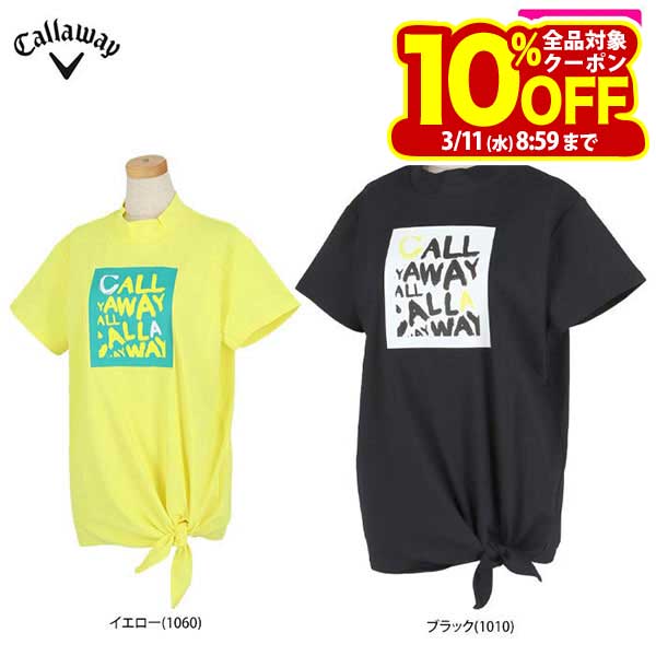 キャロウェイ レディース 鹿の子 ロゴデザイン ストレッチ 半袖 モックネックシャツ C24134213 ゴルフウェア [春夏モデル 64％OFF] 特価