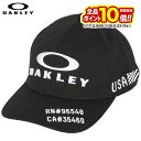 【今なら全品P10倍♪】5/20 23:59まで オークリー メンズ FIXED CAP 24.0 立体刺繍ロゴ キャップ FOS901712 02E ブラック...
