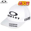 【今なら全品P10倍♪】5/20 23:59まで オークリー メンズ FIXED CAP 24.0 立体刺繍ロゴ キャップ FOS901712 100 ホワイト...