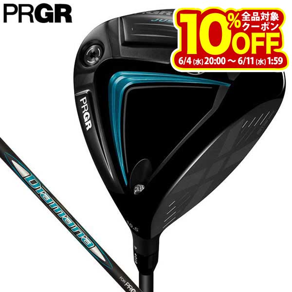 楽天市場】prgr rsドライバーの通販 楽天市場】prgr rsドライバーの通販