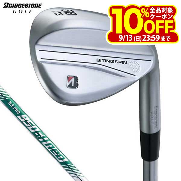 【クーポンで全品10％以上割引！】9/13まで　ブリヂストン BITING SPIN ウェッジ N.S.PRO 950GH neo スチールシャフト [2024年モデル 31％OFF] 特価