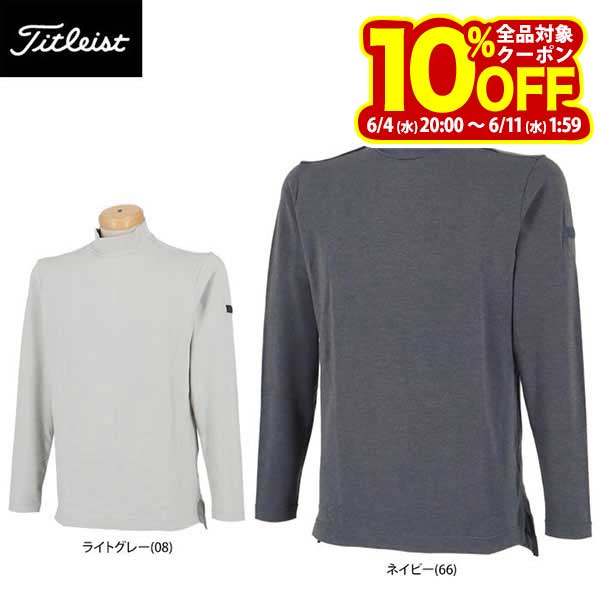楽天市場】タイトリスト ハイネックの通販 楽天市場】タイトリスト ハイネックの通販