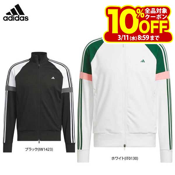 アディダス メンズ ULTIMATE365 カラーブロック ツイストニット 長袖 フルジップ トラック ジャケット JTX75 ゴルフウェア [秋冬モデル 60％OFF] 特価