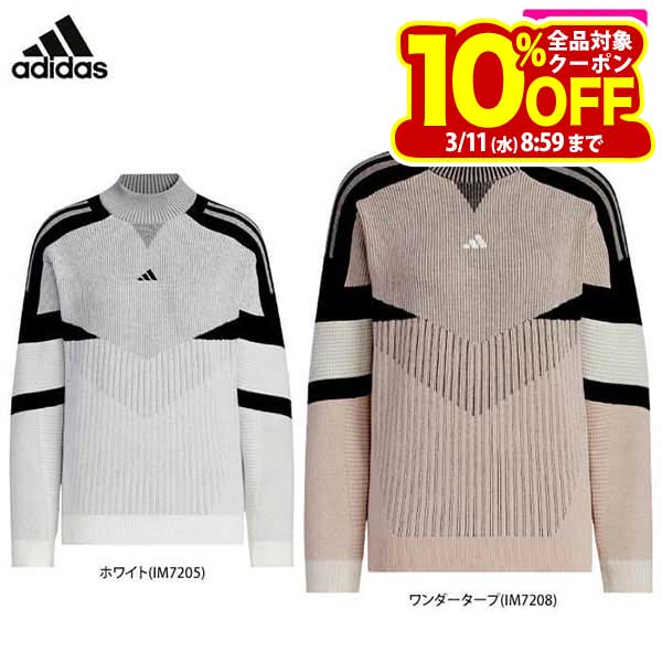 アディダス レディース ULTIMATE365 アーカイブグラフィック 長袖 モックネック セーター JSC22 ゴルフウェア [秋冬モデル 60％OFF] 特...