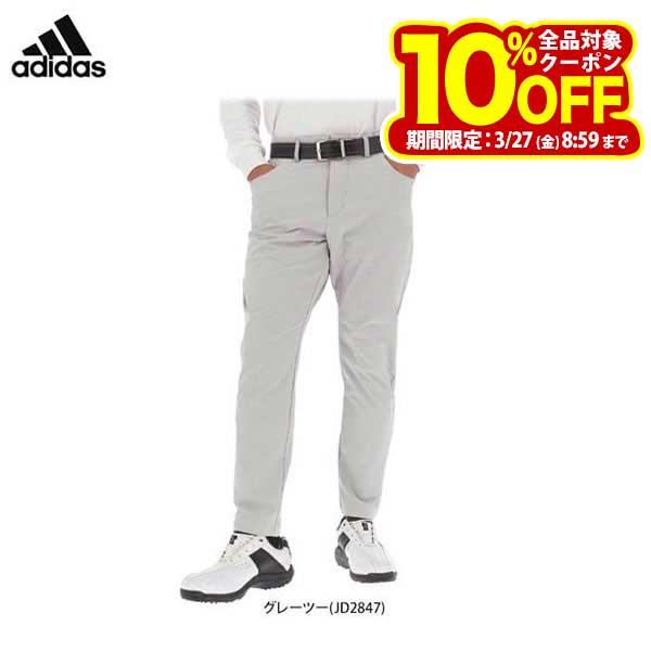 アディダス メンズ ULTIMATE365 撥水 防風 ロゴプリント EXストレッチ ツアー アンクルパンツ KRU53 ゴルフウェア [秋冬モデル 60％OFF] 特価