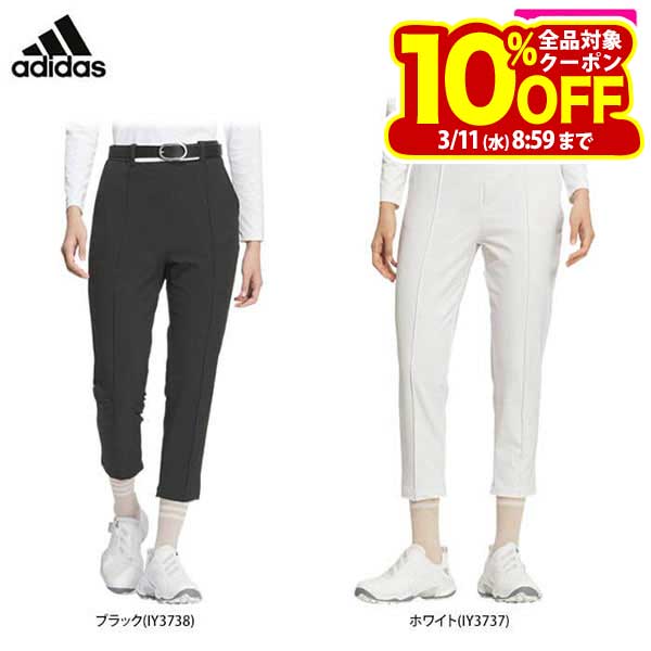 アディダス レディース ULTIMATE365 撥水 防風 ロゴプリント EXストレッチ テーパード アンクルパンツ KWE55 ゴルフウェア [秋冬モデル 6...
