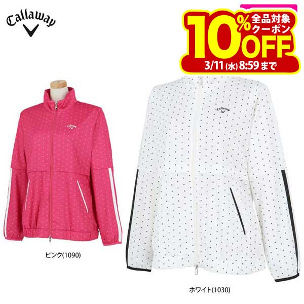 キャロウェイ レディース スクエアドット柄 スターストレッチ メッシュ裏地 長袖 フルジップ ブルゾン C24215200 ゴルフウェア [秋冬モデル 60％O...