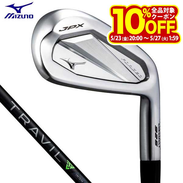 楽天市場】jpx アイアン セットの通販 楽天市場】jpx アイアン セットの通販