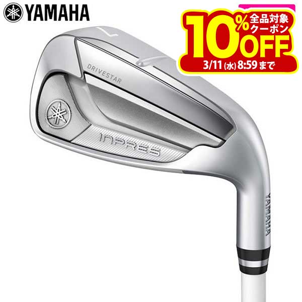 ヤマハ レディース INPRES DRIVESTAR インプレス ドラ