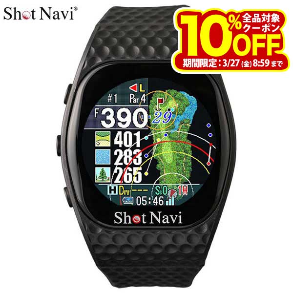 フィット感を追求した流線型デザイン。 ゴルフボールをイメージしたディンプル模様とシームレスデザインのGPSウォッチ。 シンプルでありながらも個性的な外観がゴルフギアとしての特長を際立たせ、洗練されたスタイルがゴルファーに新たな価値観を提供する。 ダイナミックグリーンアイ グリーンの起伏をヒートマップで表現（高/赤 − 低/青）。 現在地から見たグリーンの形状をリアルタイムに自動回転して、幅、奥行き、フロントエッジ、センターまでの距離を表示。 タッチスクリーン ・3点間距離計測 ・左右グリーン切り替え ・高低差表示切り替え ・スコア入力 ・ピンポジション登録 ・パットシミュレーション フェアウェイナビ・リアルディスタンス 本当に必要な距離をナビゲーションするShot Navi独自の機能。 【特許番号　第6336885号】 ・フェアウェイナビ：ドッグレッグや直接グリーンを狙えない場合 、現在地からフェアウェイセンターまでの距離（1）と、 そこからグリーンセンターまでの距離（2）の、3点間の距離が表示されます ・リアルディスタンス：（3）は現在地からグリーンまでの直線距離ではなく、（1）・（2）を足した実際に必要な距離が表示されます グリーンディレクション グリーンディレクション：ドッグレッグのコースなど直接グリーンが見えない時に現在地からグリーンの方向を矢印で表示します。 便利な機能がプレーをバックアップ ・オートビューチェンジ機能 プレーシーンに応じた3つのナビゲーション画面を搭載。 残距離に応じて自動で適したナビ画面を表示。 状況に合わせて手動で切り替えも可能。 ・オートメジャー あなたに代わって自動でショットを検知、記録します。 ・どでか文字ビュー シンプルに距離だけを大きな文字で知りたい。 そんなニーズにもお応えします。 オリジナルウォッチケース ゴルフ場への持ち運びや、保管に便利なオリジナルのウォッチケースを標準同梱。 高性能を支えるその他の技術 ・安心、高品質の日本製 ショットナビのGPS製品は 設計開発から製造まで、 日本国内にて一貫して行なっている「Made in Japan」です。 ・充電にはUSB Type-Cを採用 欧州をはじめ、汎用性の高いUSB Type-Cに対応。 専用のアダプターを持ち歩く必要がありません。 ・マルチ測位で距離計測の精度、安定性をアップ 従来のGPS衛星に加えて常に日本上空に配置される「みちびき」衛星及び補強信号（L1S信号）に対応することで、誤差1m以下の計測が可能と言われております。 GPS衛星と常に日本上空に配置される「みちびき」衛星に加え、「GLONASS」「Galileo」に対応し、従来品に比べてより高精度な計測が可能です。 世界各国のゴルフ場に対応 国内100％のゴルフ場のコースに対応。海外122ヵ国 59,331コースに対応（2024年8月時点）。 ※対応コースはメーカー公式WEBサイトから確認してください。 詳細仕様 外形寸法：50 × 40 × 13.4 mm（ベルト除く） 重量：50g ディスプレイ：MIPカラー反射型液晶 電源：リチウムポリマーバッテリー 充電：付属のUSBケーブルを使用し充電（パソコン経由時2.5時間） 稼働時間：GPSナビ使用時 最大約9時間 / 時計モード 約15日（使い方により連続使用時間が異なります。なお、連続使用時間は充放電の回数や経年劣化により減少します。） 防水：IPX7（生活防水程度） ※防水は本体内部に水が浸入する恐れのある環境での使用を保証するものではありません。 付属品：専用ウォッチケース、充電・通信用USBケーブル（Type-C）、クイックスタートガイド ※対応コース等データ更新についてはメーカーの公式WEBサイトでご確認ください。 商品在庫につきまして 在庫管理システム連動により、当店が運営する複数ショッピングサイトと共有の設定になっております。 数分間隔での在庫情報更新になりますのでご注文のタイミングによりましては、設定に誤差が生じる場合があります。 その際にはご案内をさせて頂きますので予めご了承願います。