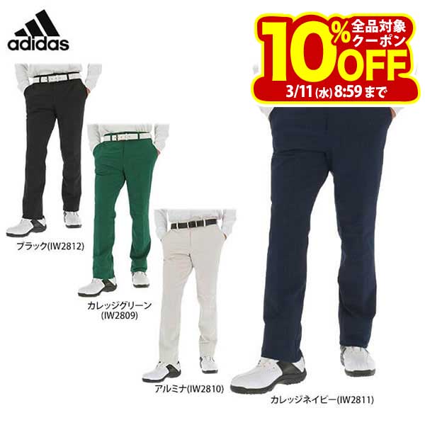 アディダス メンズ ULTIMATE365 撥水 ス