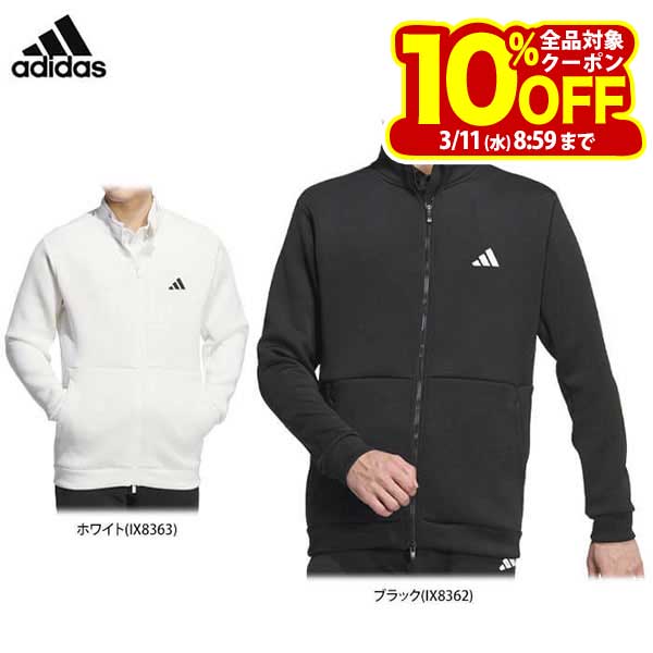 アディダス メンズ ULTIMATE365 ダンボールニット バックロゴ 長袖 フルジップ ジャケット JSR69 ゴルフウェア [秋冬モデル 60％OFF] 特価