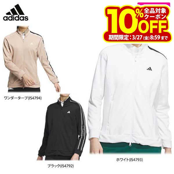 アディダス レディース ULTIMATE365 アシンメトリー サイドライン 裏起毛 サイドメッシュ切替 長袖 フルジップ ジャケット JTC08 ゴルフウェア [秋冬モデル 59％OFF] 特価