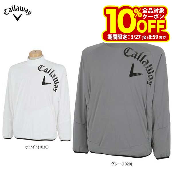 キャロウェイ メンズ スターストレッチ メッシュ裏地 収納袋付き 長袖 プルオーバー モックネック ブルゾン C24215107 ゴルフウェア [秋冬モデル 60％OFF] 特価