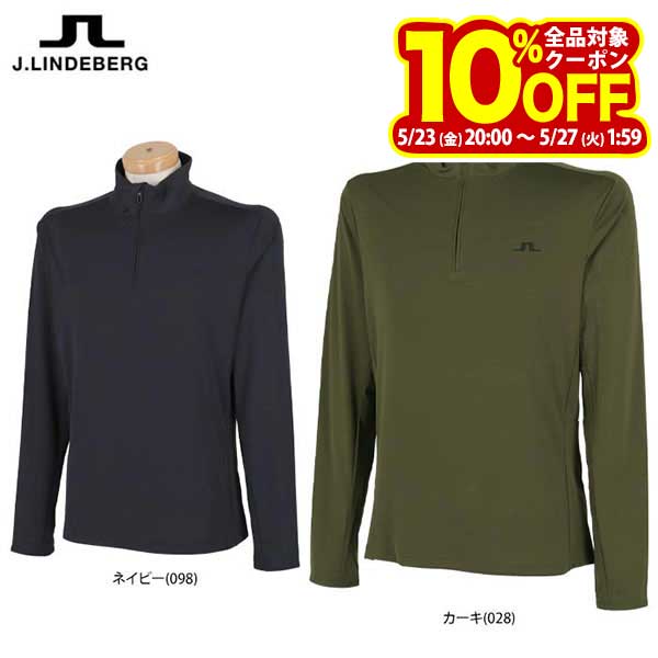 楽天市場】ハーフジップ リンドバーグの通販 楽天市場】ハーフジップ リンドバーグの通販