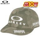 【今なら全品P10倍♪】5/20 23:59まで オークリー メンズ FIXED CAP FA 24.0 立体刺繍ロゴ キャップ FOS901825 392 カ...