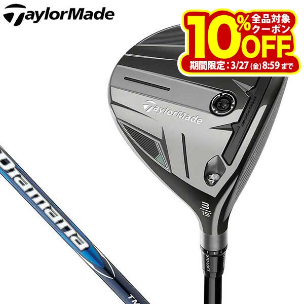 テーラーメイド メンズ Qi35 フェアウェイウッド Diamana BLUE TM50 シャフト [2025年モデル 34％OFF] 特価の商品画像