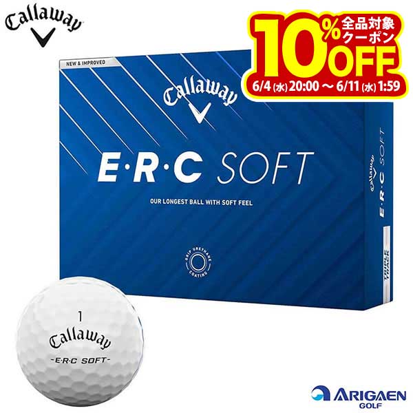 楽天市場】キャロウェイ erc soft ソフト トリプルトラック 楽天市場】キャロウェイ erc soft ソフト トリプルトラック