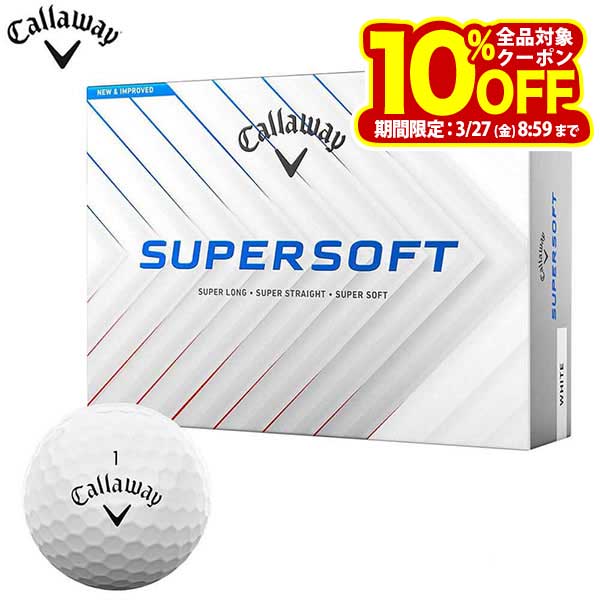 キャロウェイ SUPERSOFT スーパーソフト ゴルフボール 1ダース（12球入り） ホワイト [2025年モデル]