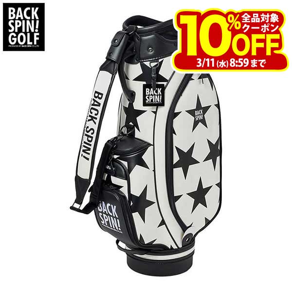 バックスピンゴルフ BIG STAR TOUR ビッグスター ツアー キャディバッグ BSBD02C106 WHITE×BLACK [2025年モデル]