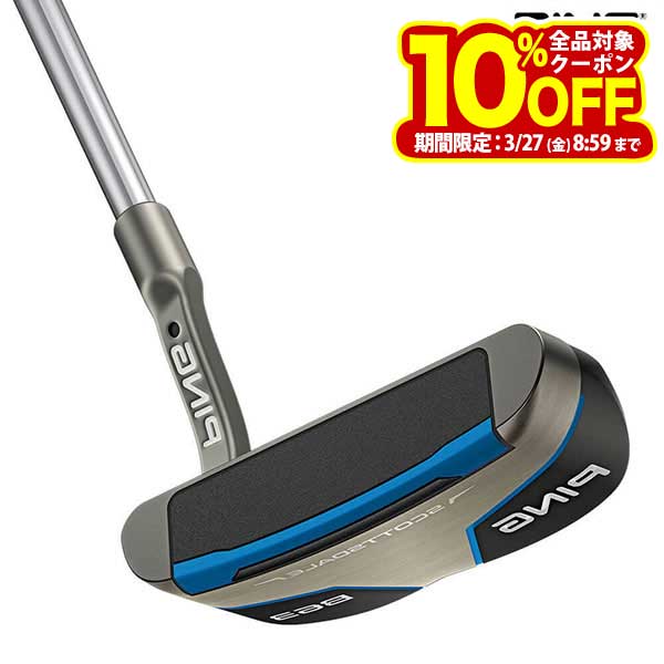 PING ピン SCOTTSDALE スコッツデール 左用・レフティ パター B63 [2025年モデル]の商品画像