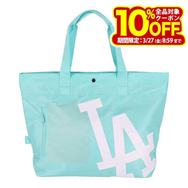 Los Angeles Dodgers MLB ロサンゼルス・ドジャース ナイロン トートバッグ LA-NT02 LIGHTBLUE ライトブルー [2025年モデル] 特価