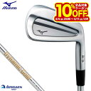 【今ならクーポンで全品10%OFF!さらにP10倍♪】5/11まで ミズノ Mizuno Pro S-3 ミズノプロ S3 アイアン 単品(#4) ダイナミック...
