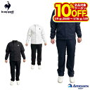 【今すぐ使える全品10%OFFクーポン配布中!】5/15まで ルコック メンズ 2WAY レインウェア 上下セット QGMXJH10W ゴルフウェア [2024...