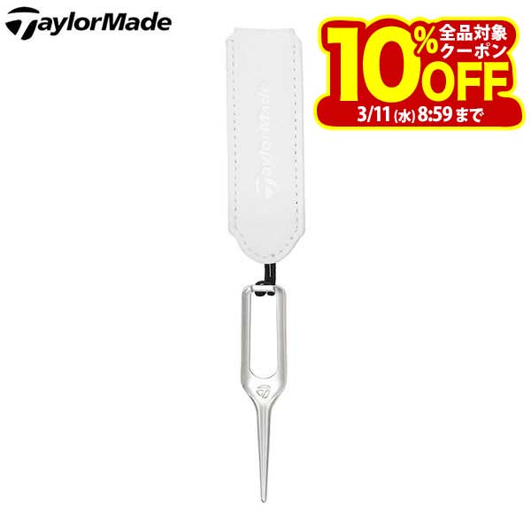 テーラーメイド メンズ カバー付き シングル グリーンフォーク UN796 M13721 ホワイト [2025年モデル]