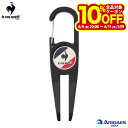 【今ならクーポンで全品10%OFF!さらにP10倍♪】5/11まで ルコック メンズ カラビナ型 グリーンフォーク マーカーセット LG5SAZ63M BK ブ...