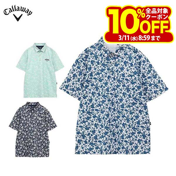 キャロウェイ メンズ フラワープリント 半袖 ポロシャツ C25134112 ゴルフウェア [2025年春夏モデル 50％OFF] 特価...
