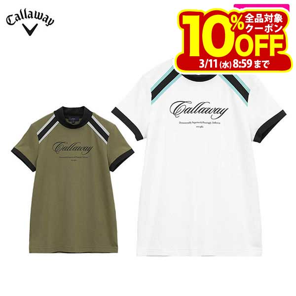 キャロウェイ レディース 半袖 モックネックシャツ C25134203 ゴルフウェア [2025年春夏モデル 50％OFF] 特価