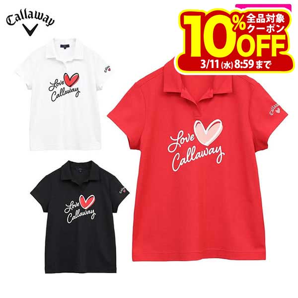 キャロウェイ レディース LOVEキャロウェイ 半袖 シャツ C25134220 ゴルフウェア [2025年春夏モデル 50％OFF] 特価