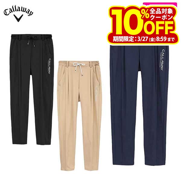 キャロウェイ レディース 8WAYストレッチ ジョガーパンツ C25126202 ゴルフウェア [2025年春夏モデル 50％OFF] 特価...