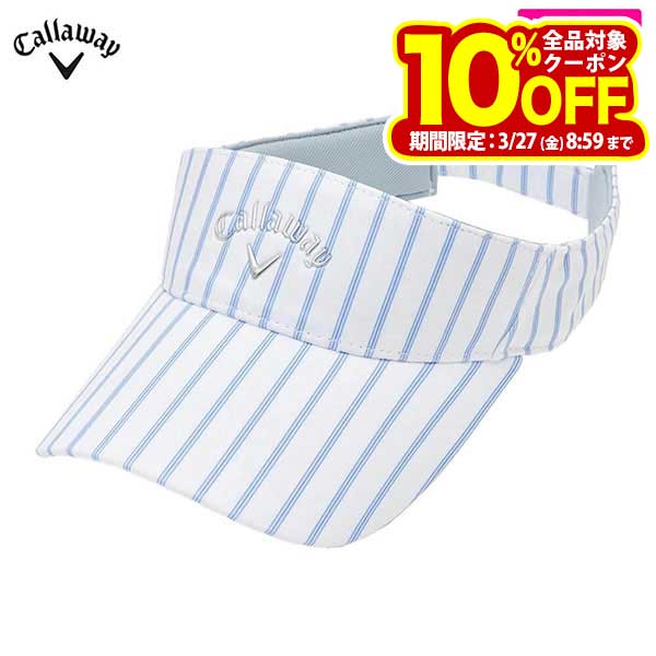 キャロウェイ レディース ストライプ柄 バイザー C25191207 1111 ブルー ゴルフウェア [2025年モデル 50％OFF] 特価...