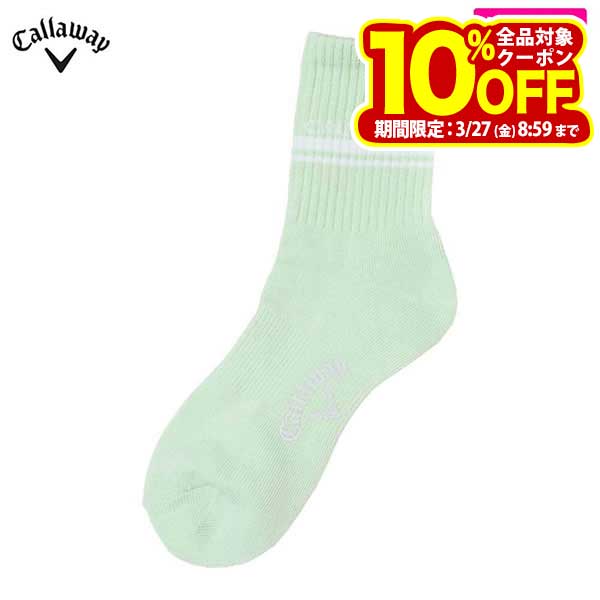 キャロウェイ レディース ショートソックス C25193204 1130 ライトグリーン ゴルフウェア [2025年モデル 50％OFF] 特価...