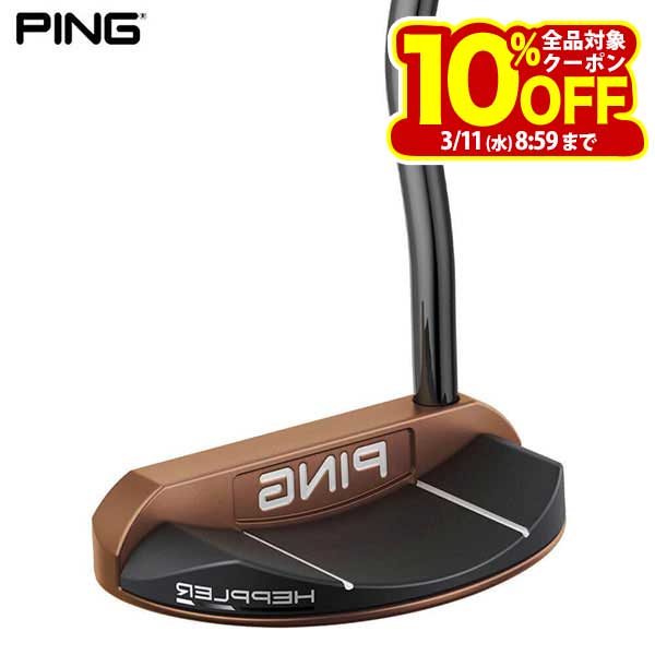 PING ピン HEPPLER ヘプラー 左用・レフティ パター P