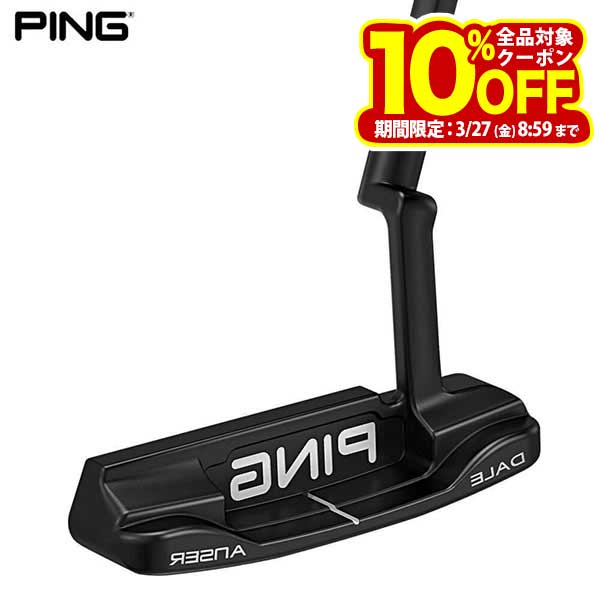 PING ピン VAULT 2.0 ヴォルト2.0 左用・レフティ パター DALE ANSER デールアンサー ステルス仕上げ [50％OFF] 特価の商品画像