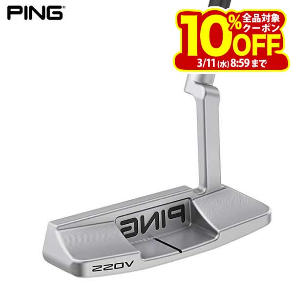 PING ピン VAULT 2.0 ヴォルト2.0 左用・レフティ パ