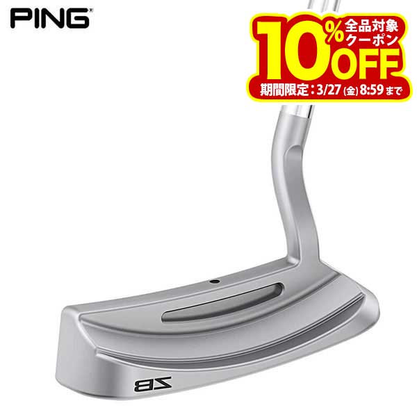 PING ピン VAULT 2.0 ヴォルト2.0 左用・レフティ パター ZB プラチナム仕上げ [50％OFF] 特価の商品画像